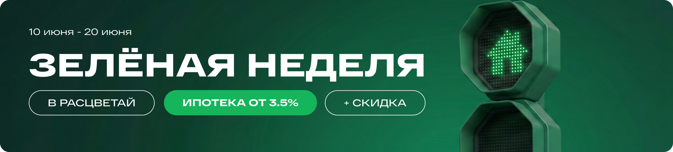 900